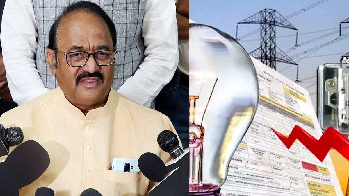 NP प्रजापति का बयान-जिनके घर बिजली के कनेक्शन नहीं उनको भेजे जा रहे हैं बिल