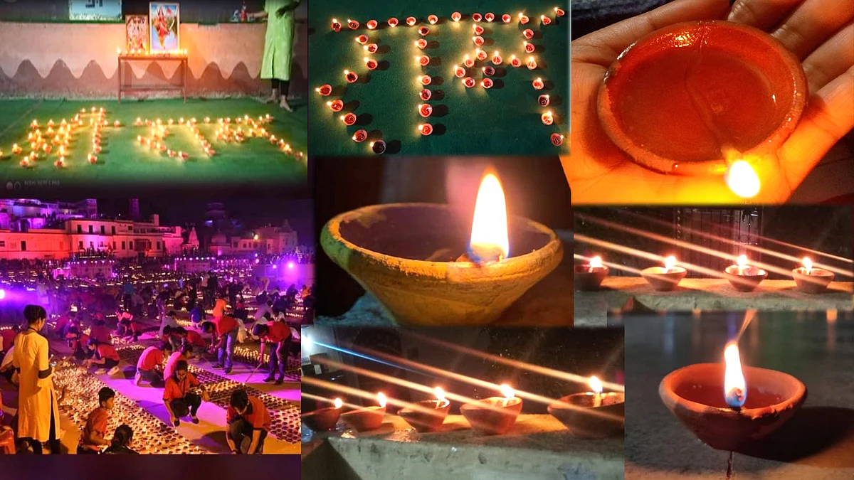 अयोध्या में राम मंदिर की आधारशिला रखते ही दीपों से जगमगा गया भारत