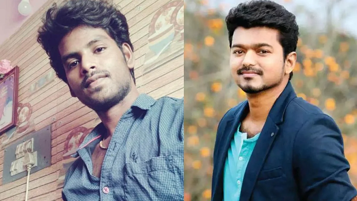 साउथ सुपरस्टार विजय के फैन ने की आत्महत्या, ट्रेंड हुआ #RipBala