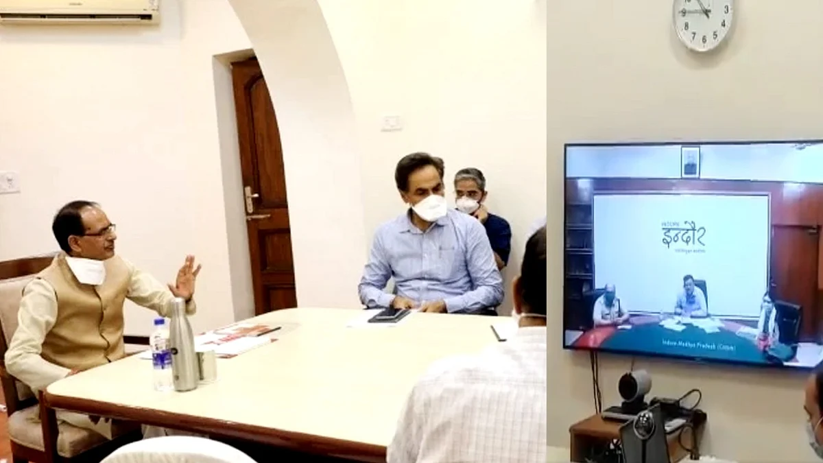 MP:अतिवर्षा से निपटने के लिए पर्याप्त व्यवस्था,सीएम ने बैठक में दिए निर्देश