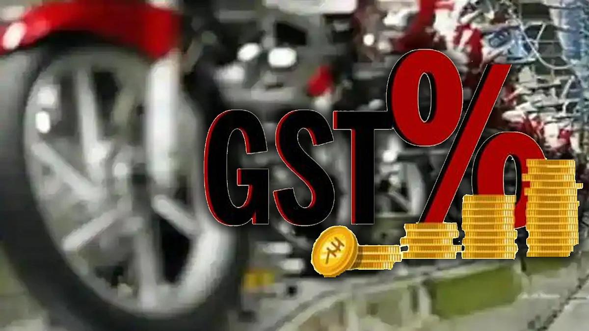 सरकार कर सकती है दो-पहिया वाहन पर लगने वाली GST की दरों में कटौती