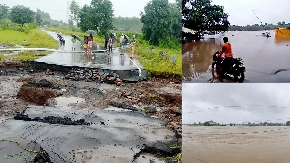 छिंदवाड़ा में बारिश बनी आफत: दीवार ढहने से महिला सहित दो बच्चों की मौत
