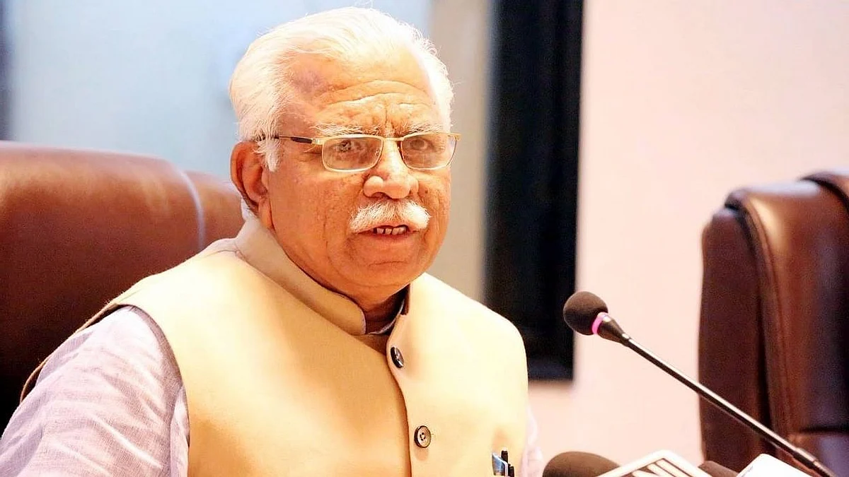 हरियाणा सरकार ने राज्य के प्राइवेट स्कूलों को लेकर लिया बड़ा फैसला