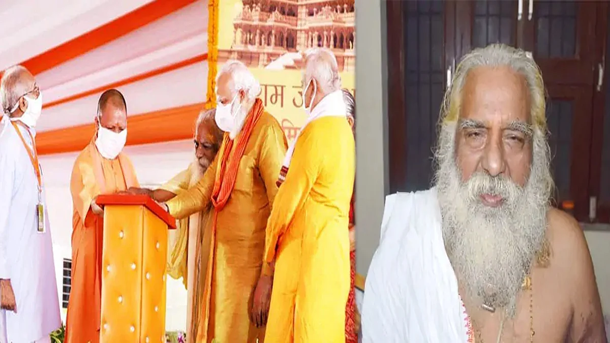राम जन्मभूमि ट्रस्ट के अध्यक्ष महंत नृत्य गोपाल दास कोरोना पॉजिटिव