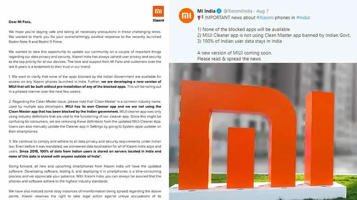 भारत में बैन हुई चाइनीज ऐप्स पर Xiaomi का बड़ा बयान