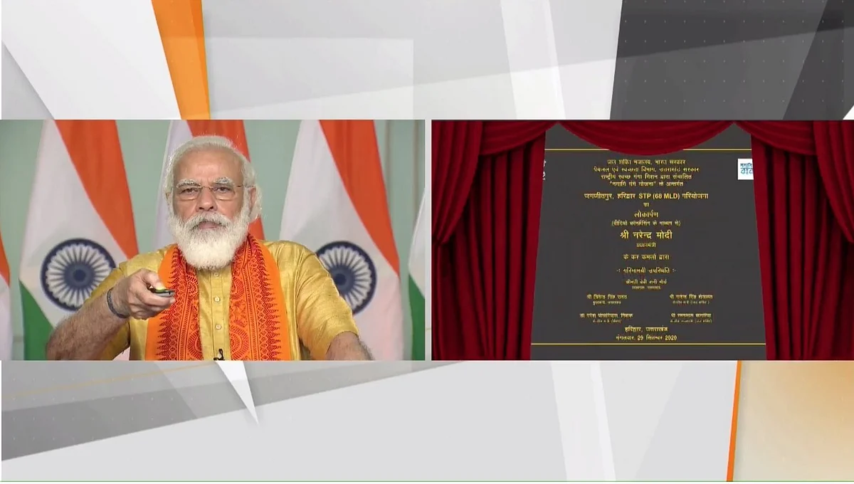 नमामि गंगे मिशन के तहत 6 बड़ी परियोजनाओं का PM मोदी ने किया लोकार्पण