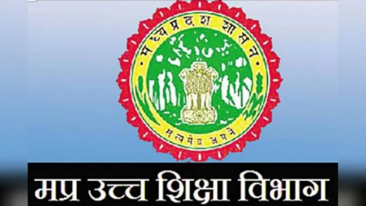 कॉलेज छात्रों के लिए उच्च शिक्षा विभाग का
फैसला, रेडियो के जरिए होगी पढ़ाई