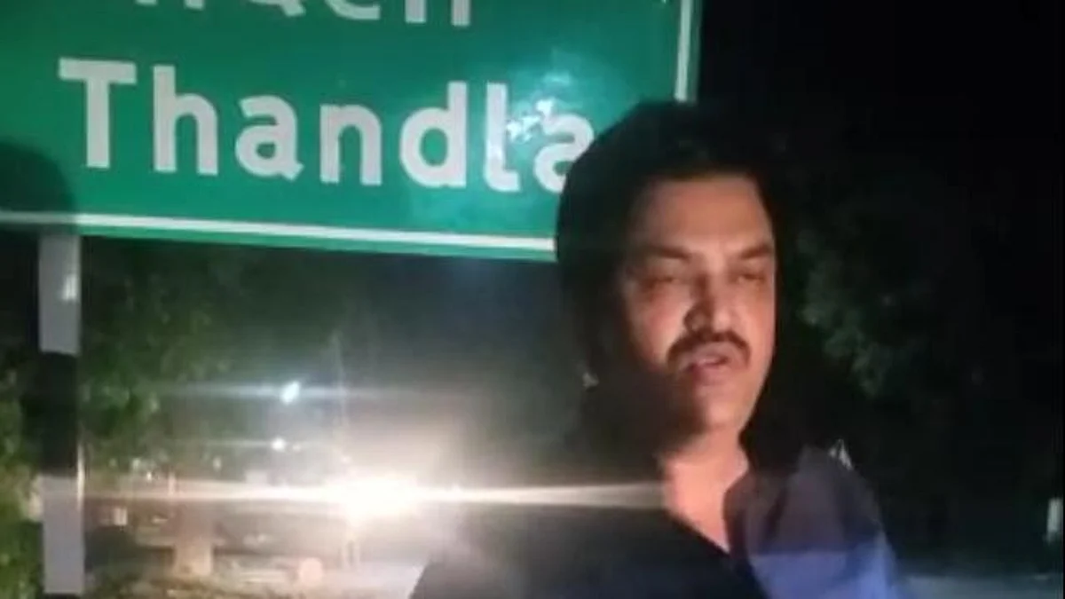 रतलाम : कभी सट्टे के लिए बदनाम रहे राकेश सकलेचा के घर पुलिस घुसी