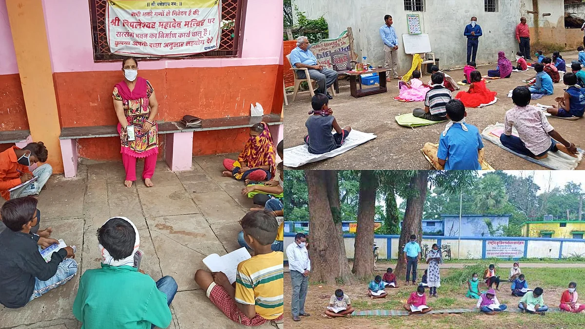 स्कूलों में कोरोना का कहर, शिक्षकों की मांग- मोहल्ले की कक्षाएं बंद करें