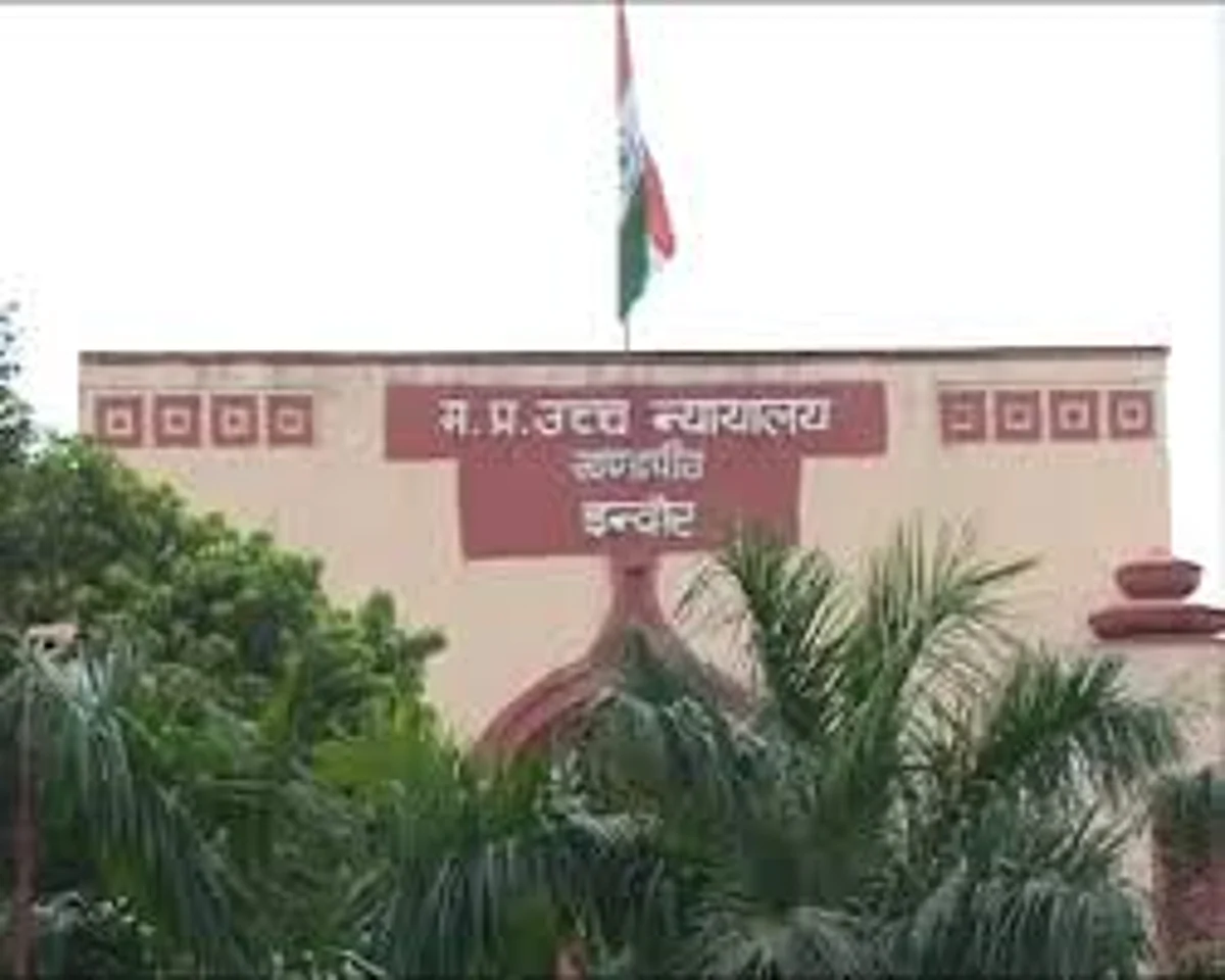इंदौर : राजनीतिक कार्यक्रम के लिए सरकारी खाते से क्यों किया भुगतान