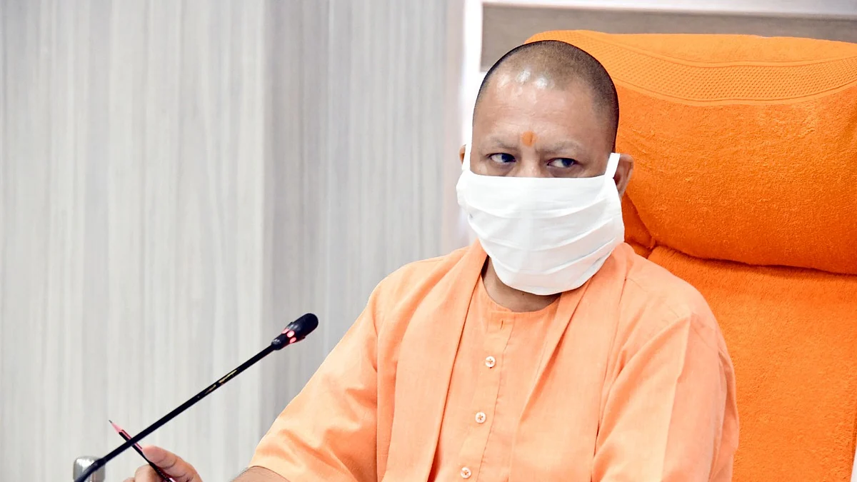 Unlock 5.0 UP Guidelines : योगी सरकार ने 'गाइडलाइन्स' जारी कर दी कई छूट