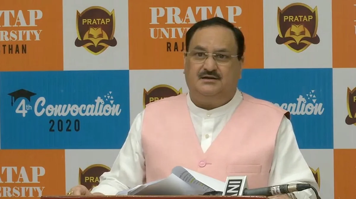 जयपुर प्रताप विश्वविद्यालय दीक्षांत समारोह में शिक्षा पर नड्डा की अहम बातें