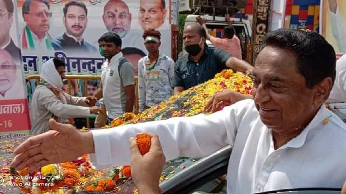 पूर्व CM नाथ का सिंधिया के गढ़ ग्वालियर में रोड शो, स्वागत में उमड़ा जनसैलाब