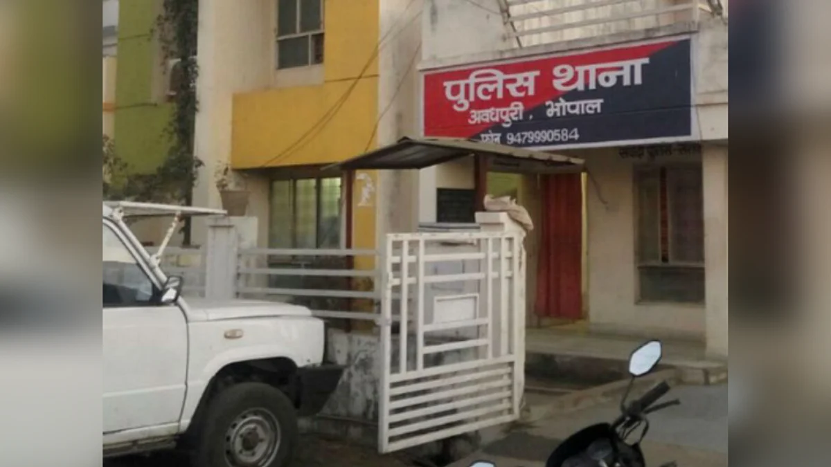 भोपाल: राजधानी में हत्याओं का वार, घर में घुसकर की युवक की दिनदहाड़े हत्या
