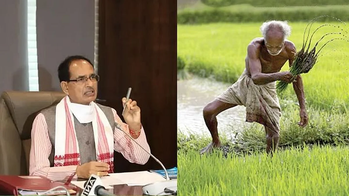 कार्यक्रम आज : सीएम मप्र के 22 लाख से अधिक किसानों को देंगे बीमा दावा राशि