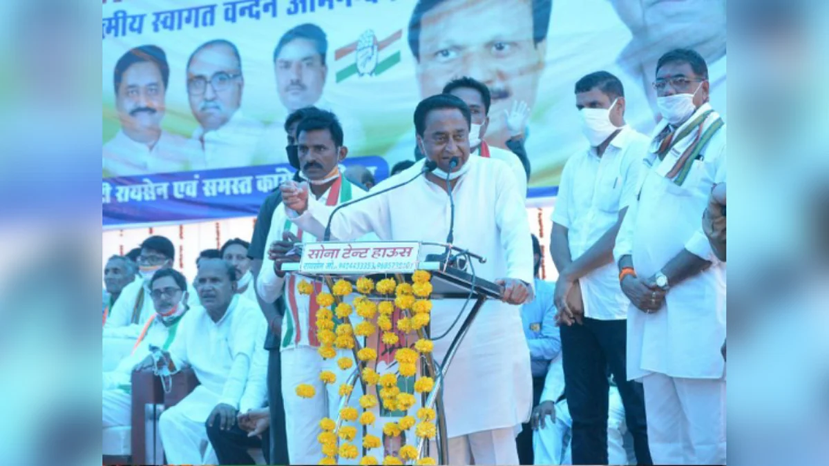 प्रदेश की जनता जानती है हमारी नीति और नीयत, पूर्व CM कमलनाथ का बयान