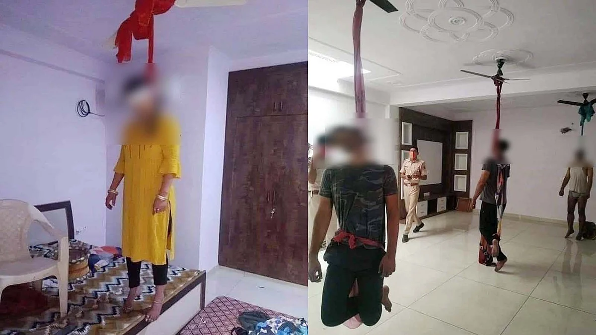 कर्जे से तंग आकर सामूहिक आत्महत्या- सुसाइड नाेट में लेन-देन का पूरा हिसाब