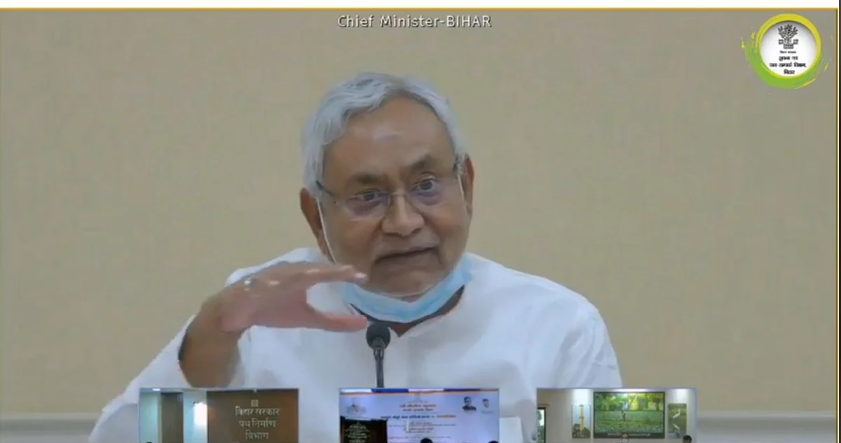 बिहार में CM नीतीश कुमार द्वारा कई योजनाओं का शिलान्यास और उद्घाटन