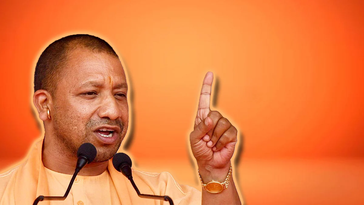 छेड़छाड़-यौन उत्पीडन जैसे मामलों के आरोपियों के खिलाफ योगी सरकार का बड़ा कदम