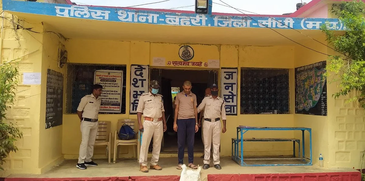 सीधी : अंधी हत्या का बहरी पुलिस ने किया खुलासा