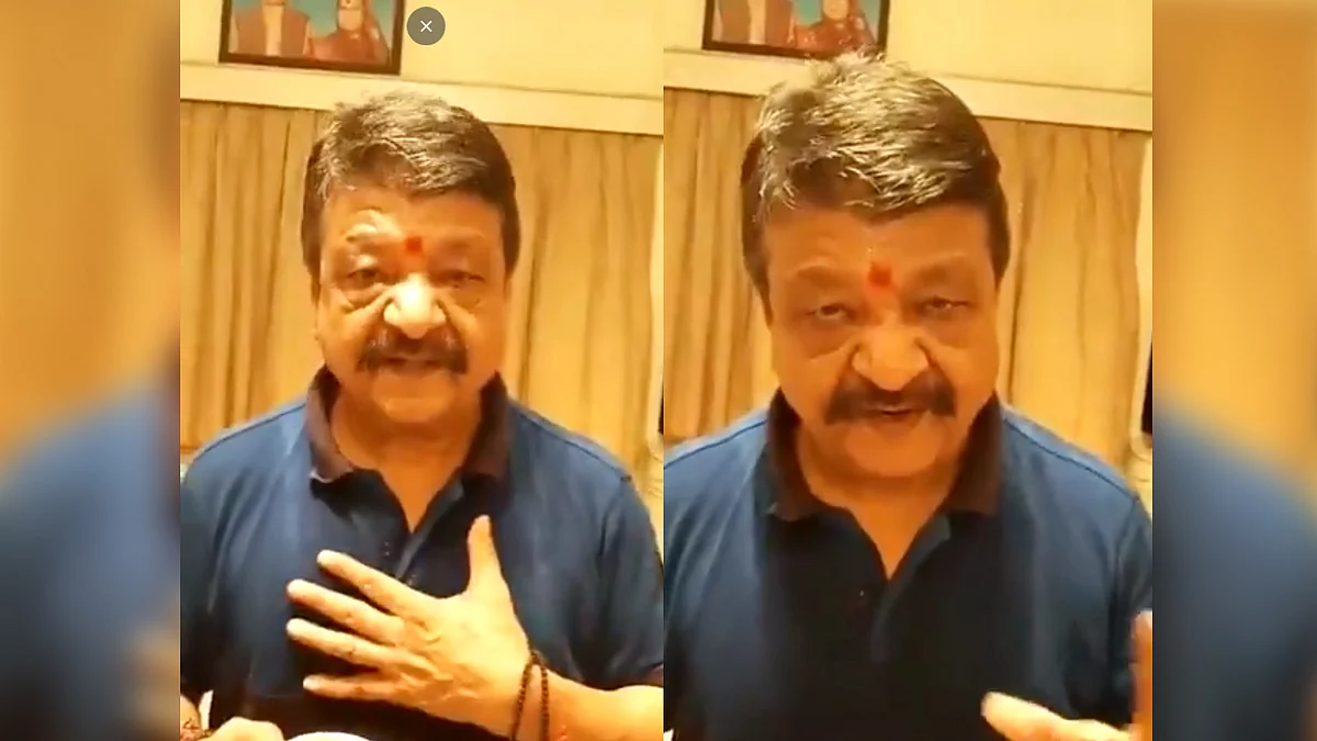 वीडियो जारी कर की अपील