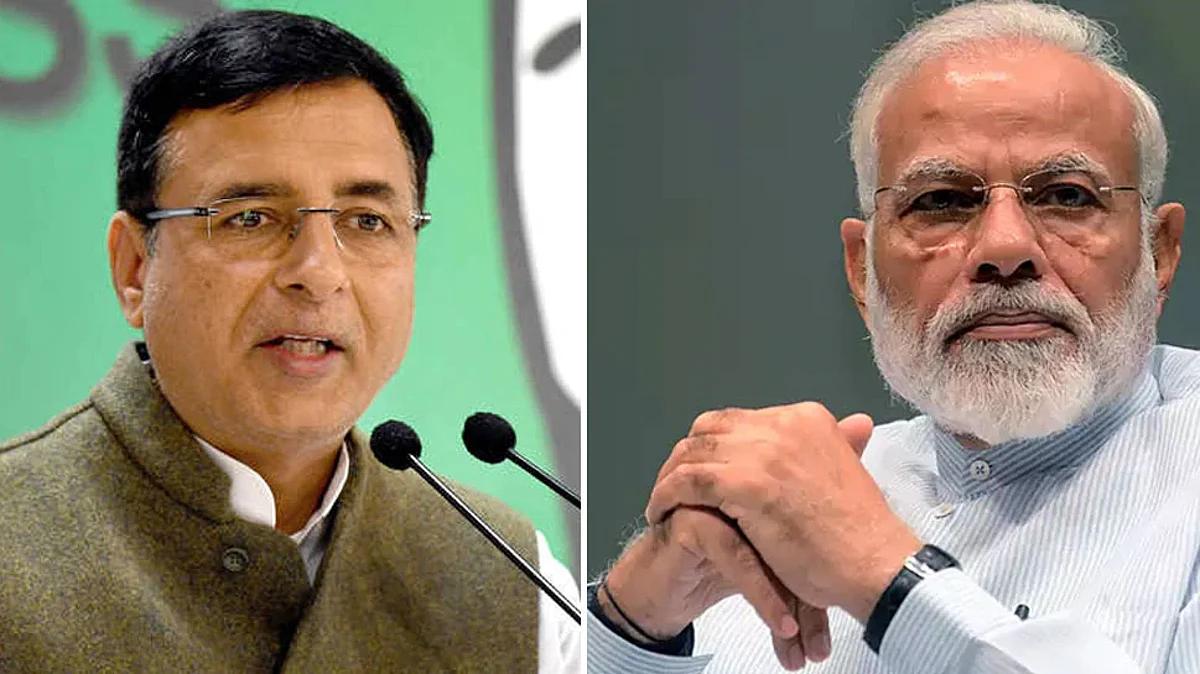 कांग्रेस नेता सुरजेवाला ने PM मोदी के जन्मदिन पर किया उनका अपमान