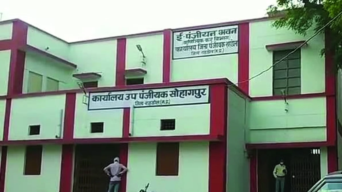 शहडोल : पंजीयन कार्यालय में दलालों का डेरा