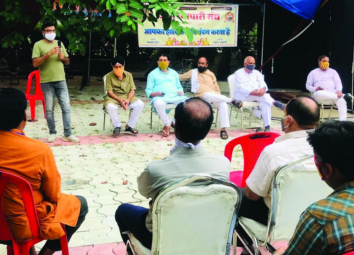 शहडोल : जिले में व्यापारियों का 5 दिवसीय ऐच्छिक लॉकडाउन