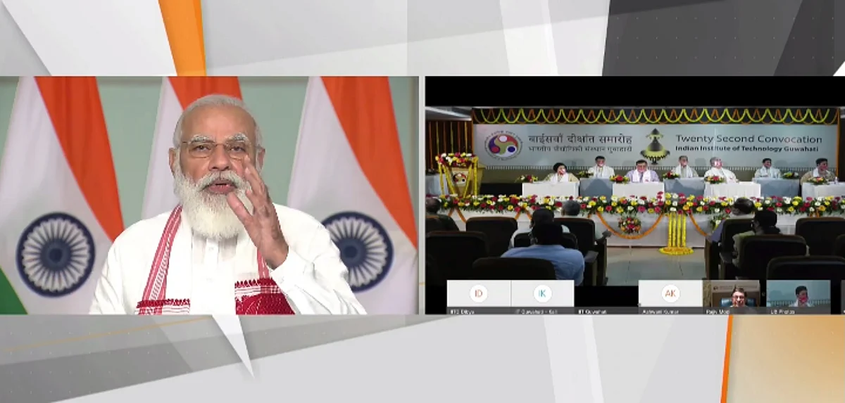 IIT गुवाहाटी के दीक्षांत समारोह में PM मोदी का संबोधन