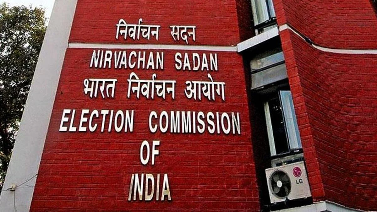 MP By-Election: सियासी गलियारे में मची हलचल, आज हो सकता है तारीखों का ऐलान