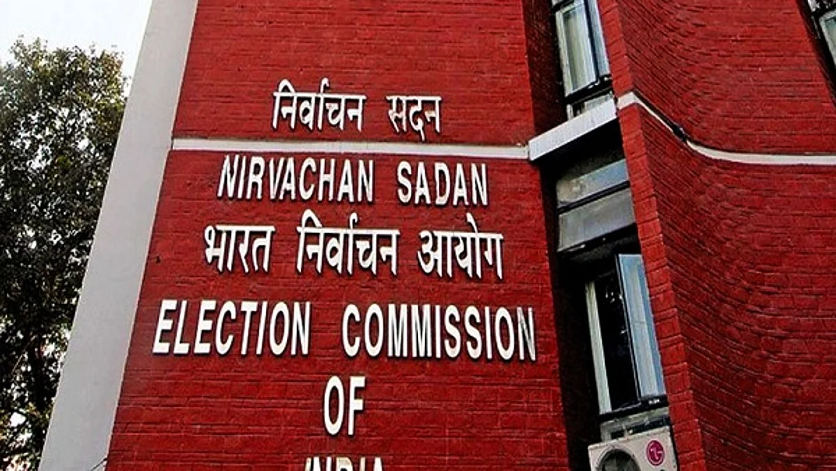लंबे इंतजार के बाद मप्र विस उपचुनाव की तारीखें हुई घोषित, 3 नवंबर को मतदान