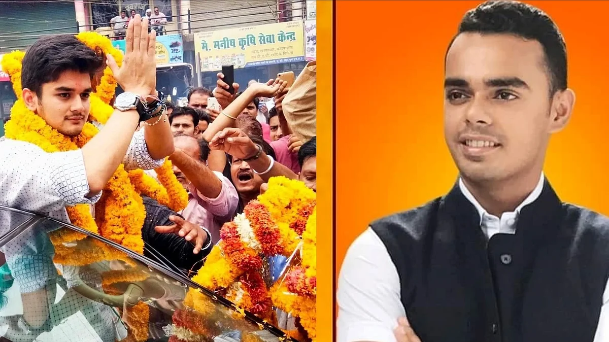 भोपाल : चुनावी मैदान में उतरेगी कार्तिकेय और महाआर्यमन की जोड़ी