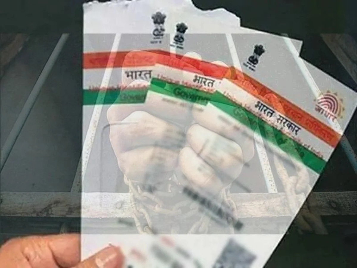 इंदौर : बांग्लादेशी बालाओं के नकली आधार कार्ड बनाने वाले दो हिरासत में