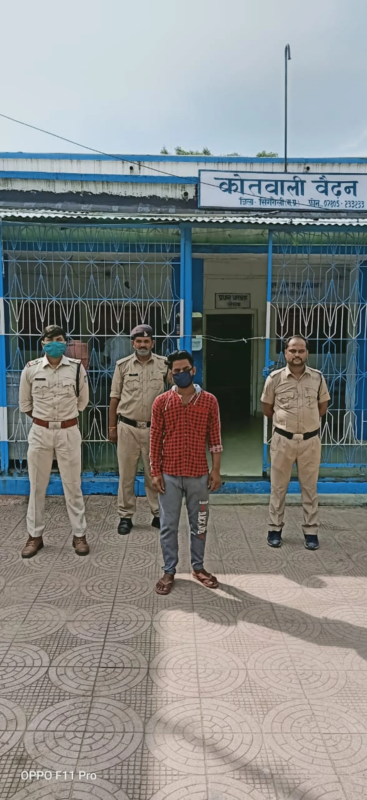 सिंगरौली : नाबालिग से दुष्कर्म के दो अलग अलग मामले में दो आरोपी गिरफ्तार