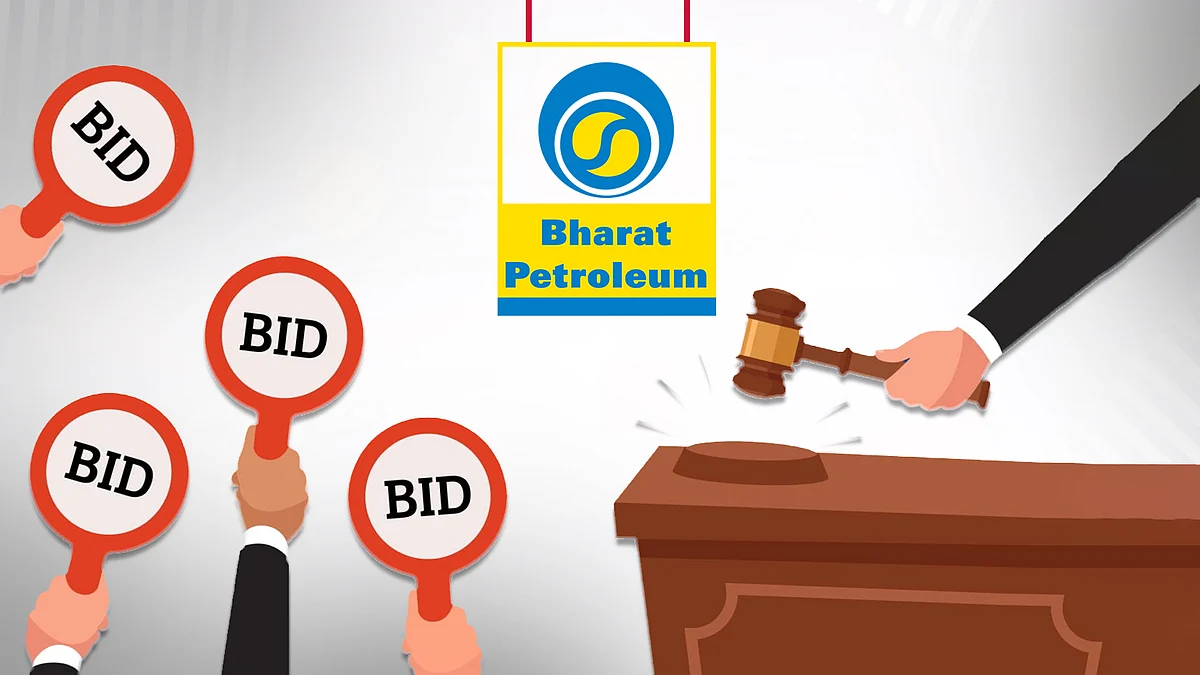 सरकार ने BPCL में निवेश के लिए बोली लगाने की समय सीमा बढ़ाई