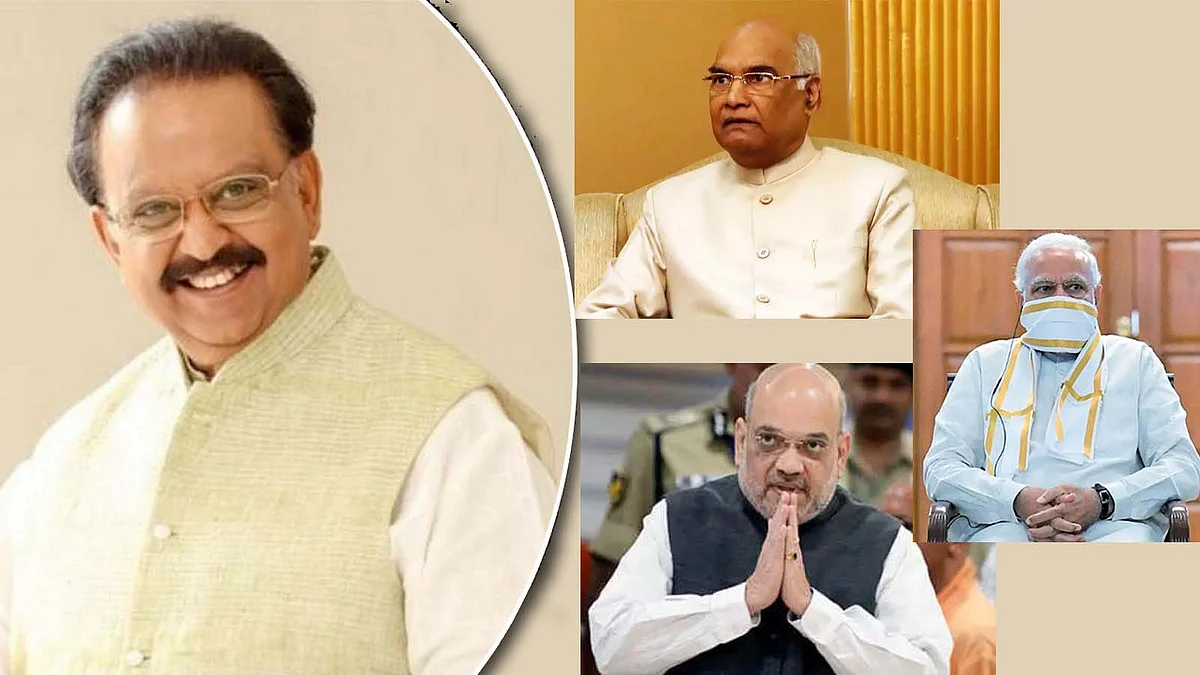 मशहूर सिंगर SP बालासुब्रमण्यम के निधन पर PM समेत तमाम नेताओं ने जताया शोक