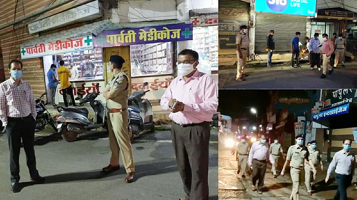 नरसिंहपुर जिला प्रशासन एक्शन में, दुकानों को किया गया सील