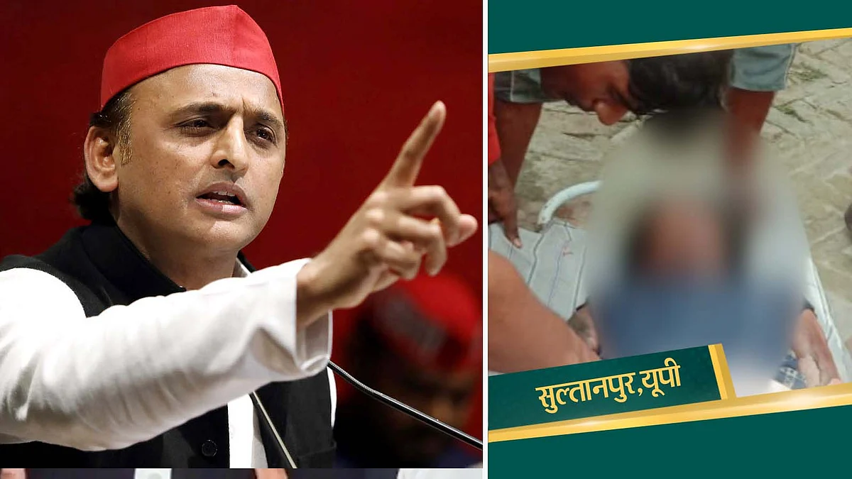 UP: बेटी को जिंदा जलाने की घटना, अखिलेश बोले- BJP अपराधियों के खिलाफ या साथ