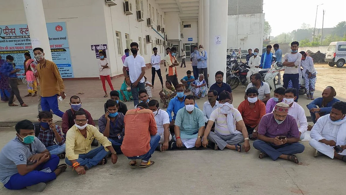 चिकित्सक ने कांग्रेस के नेता से की अभद्रता एवं पत्रकार से देर रात की मारपीट