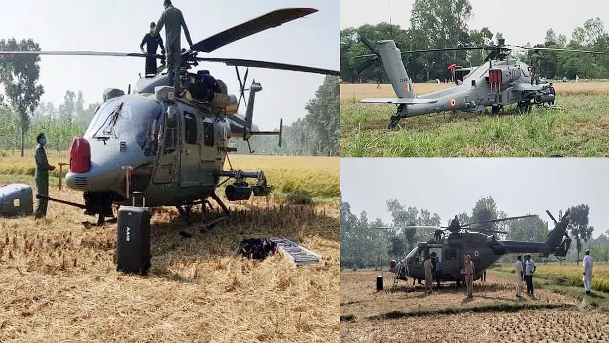 UP: सहारनपुर में अचानक करनी पड़ी एयरफोर्स के हेलीकॉप्टर की इमरजेंसी लैंडिंग