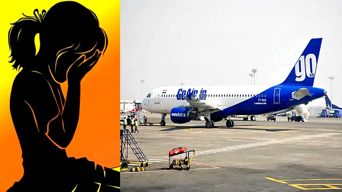 GoAir के वरिष्ठ कार्यकारी अधिकारी पाए गए यौन उत्पीड़न के दोषी