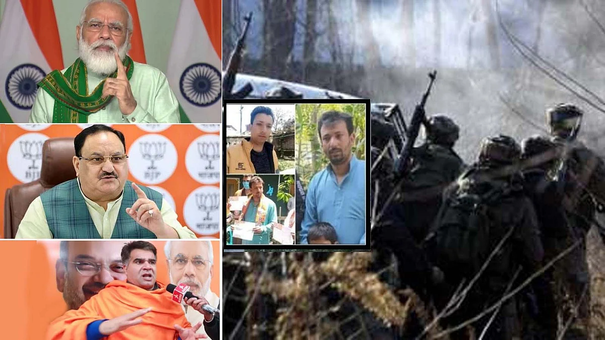 कुलगाम में कार्यकर्ताओं की हत्या पर BJP गरम-आतंकियों को दी सख्त चेतावनी