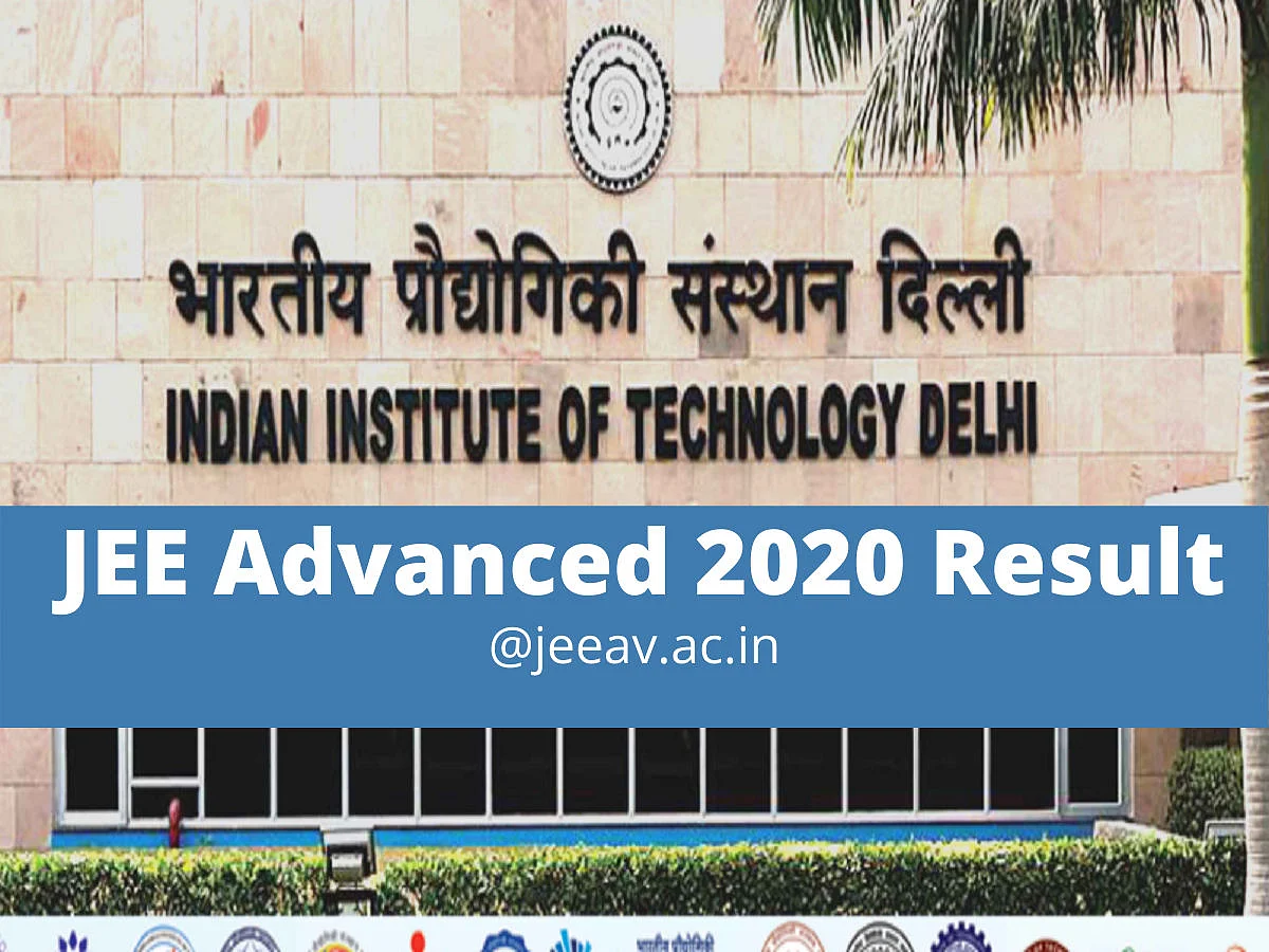 JEE Advanced 2020 Result: जेईई एडवांस के नतीजे हुए जारी