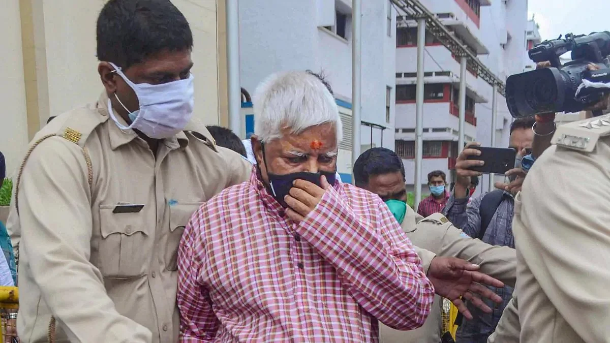 RJD अध्यक्ष लालू यादव को चाईबासा बेल ट्रेजरी केस में बेल, लेकिन रहेंगे जेल