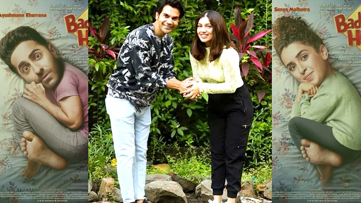 'बधाई हो' के सीक्वल 'बधाई दो' की हुई घोषणा, राजकुमार राव-भूमि आएंगे नजर