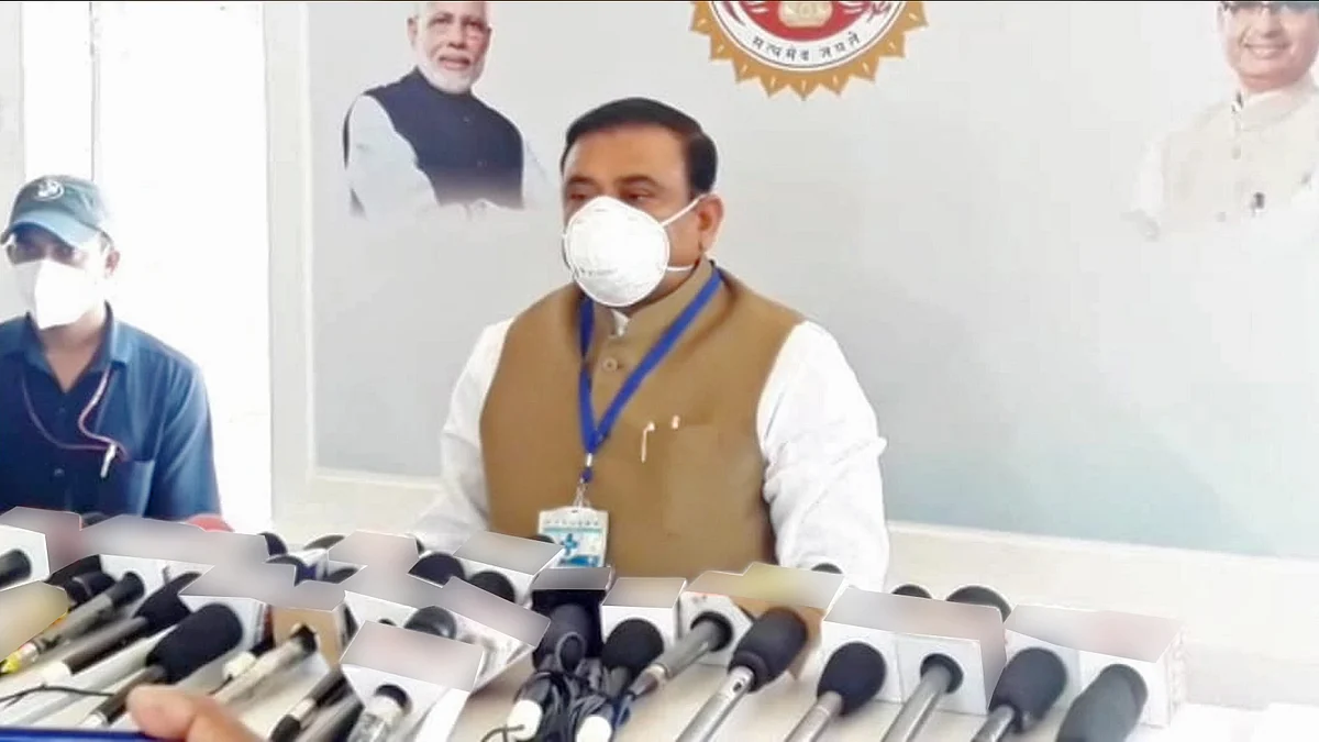 कांफ्रेंस में बोले मंत्री सिंह, अन्य राज्यों से बेहतर है MP की स्थिति