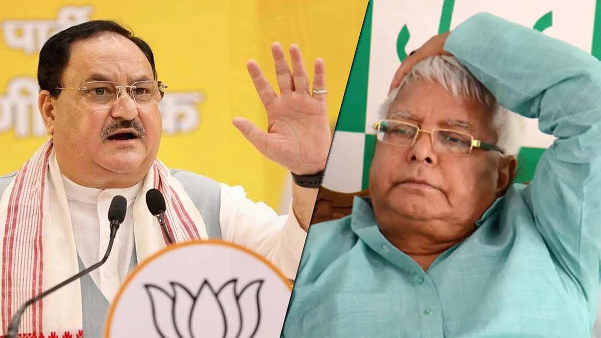 बिहार चुनाव 2020: लालू यादव के राज की BJP ने तैयार की एक भयानक डिक्शनरी