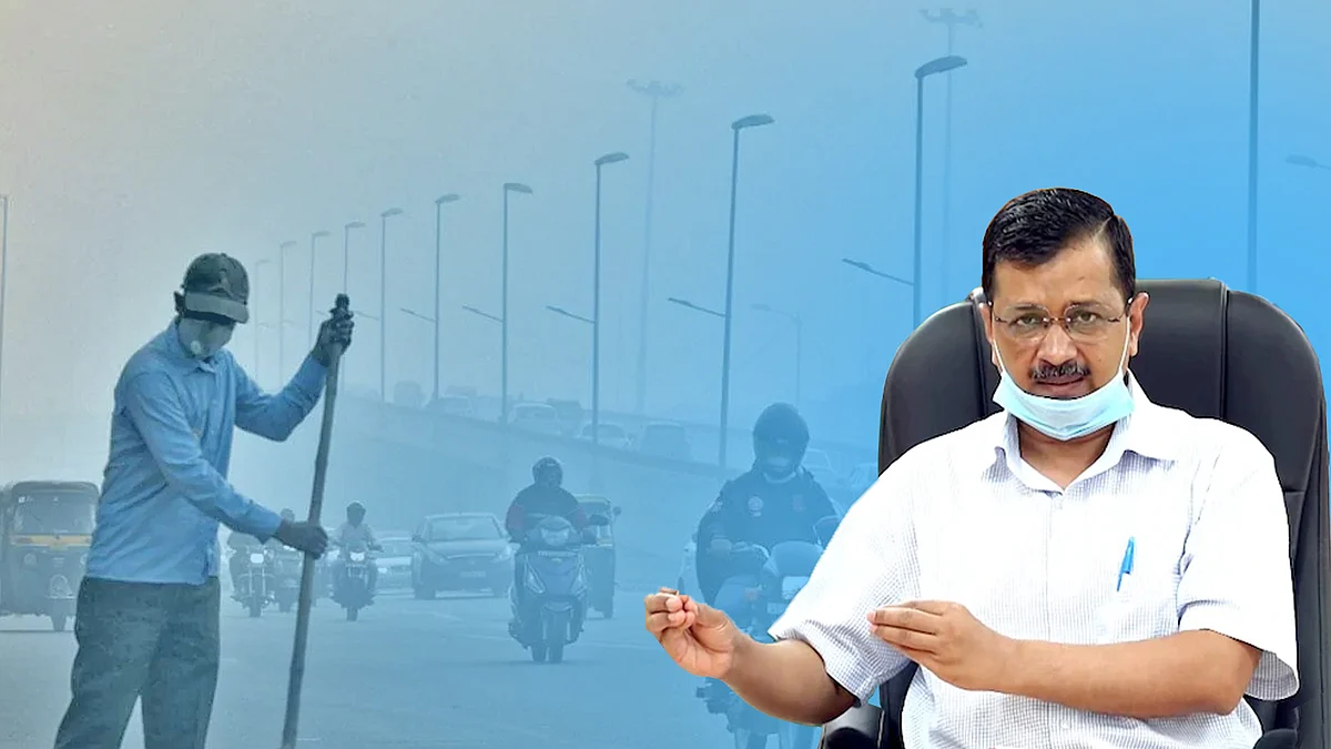 दिल्ली: 'एंटी डस्ट मुहिम' चला कर केजरीवाल सरकार की प्रदूषण के खिलाफ तैयारी