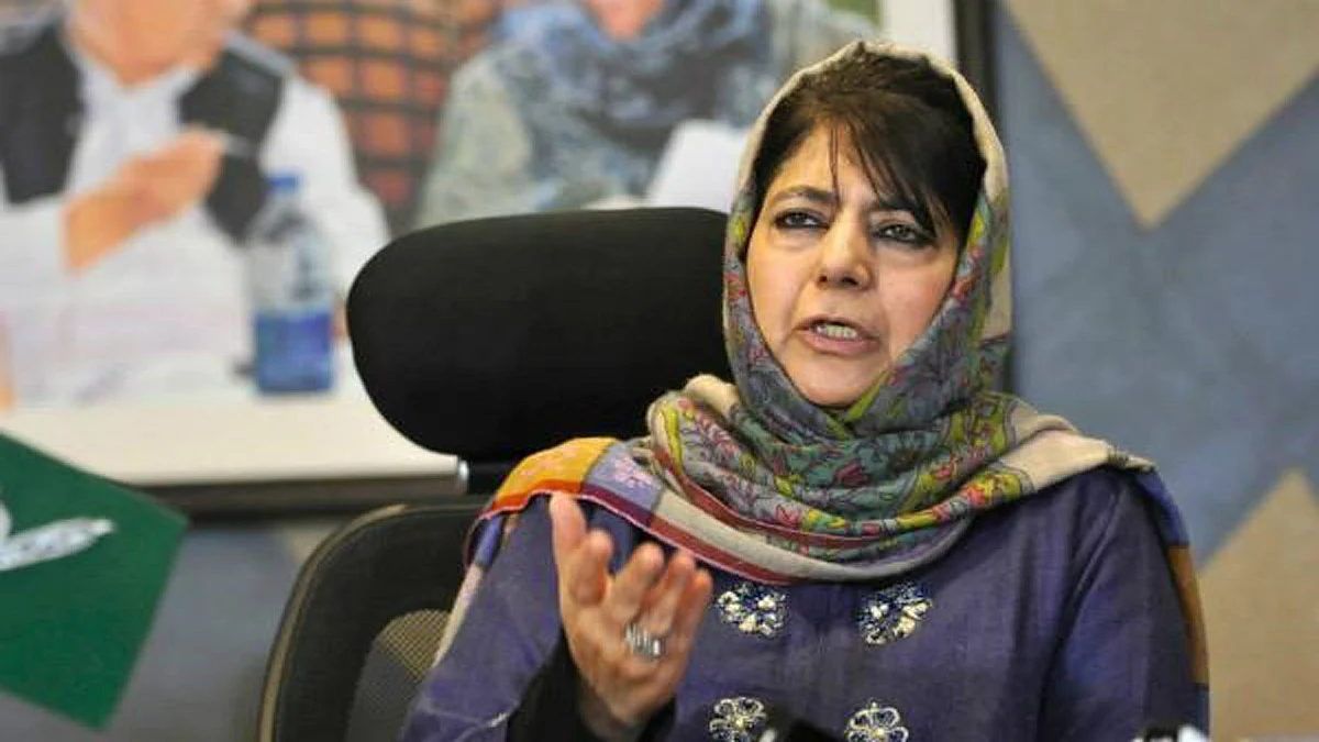 J&K की पूर्व CM महबूबा मुफ्ती ने किया रिहाई के फौरन बाद संघर्ष का ऐलान