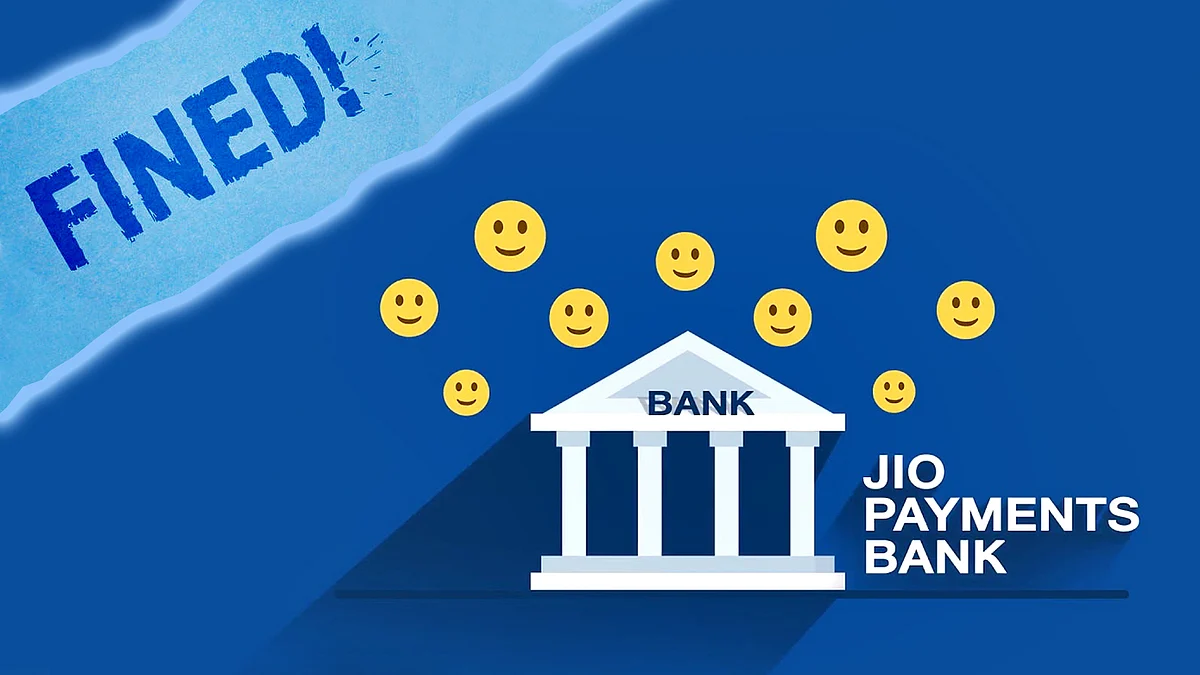 RBI ने 'Jio पेमेंट्स बैंक' पर लगाया 1 करोड़ रुपए का जुर्माना